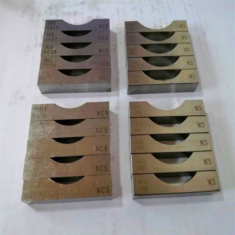 现货包邮 标准冲击试块 w校准冲击试验机试样 四种能量级别