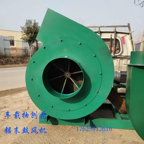 工业木工抽锯末风机吸木屑刨花木糠装车风机粉尘集尘器抽物料风机