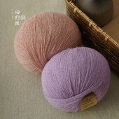 回归线 毛线 Diy手工棒针编织围巾披肩开衫 嫣暖 动物纤维桑t蚕丝