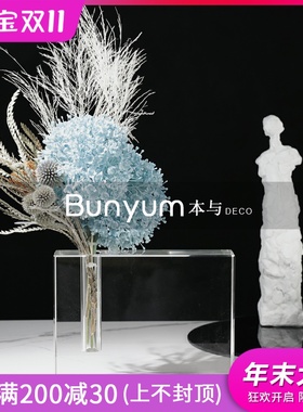 简约水晶花瓶摆件透明长方形插花桌D面摆设样板间客厅家居软装饰