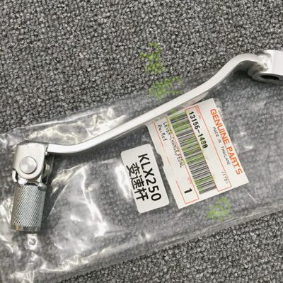 KLX250变速杆