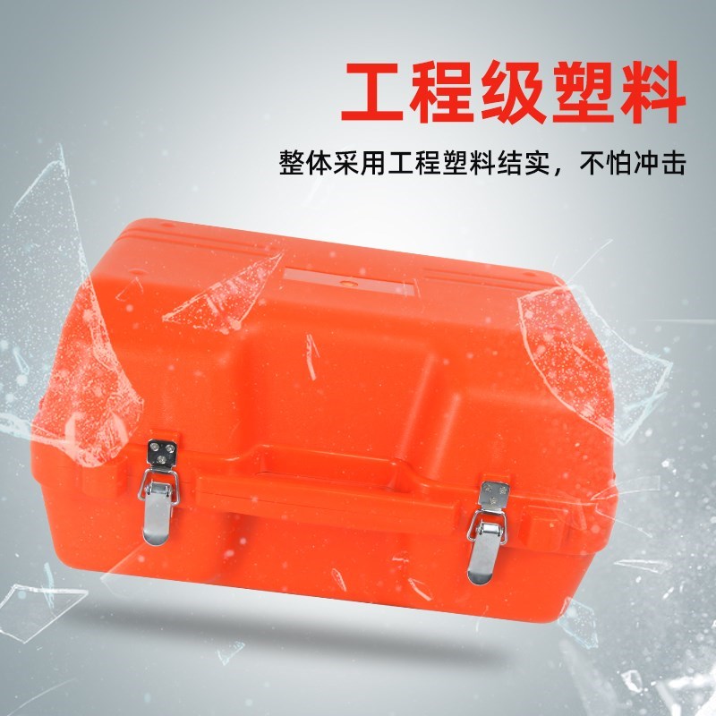 58N水准仪箱全站仪箱经纬仪箱通用仪器箱M空箱子盒子测绘工具箱大