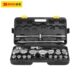 波斯工具 26件套十二角19mm系列公制重型套筒组套BS511626