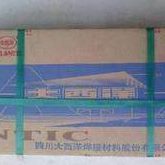 D802钴基焊条 EDCoCr-A-03钴铬钨合金焊芯的钴基堆焊焊条