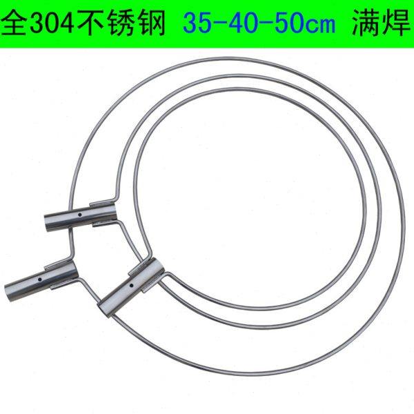 304不锈钢抄网头用单圈6mm粗径钢圈坚固实心捞网圈35cm/40cm/50cm,户外/登山/野营/旅行用品,抄网头,淘宝优惠券,粉丝福利购,淘宝优惠卷