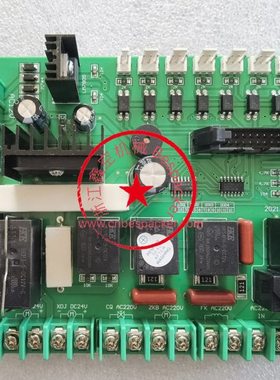 大线路板+13666WD1T500-024借用