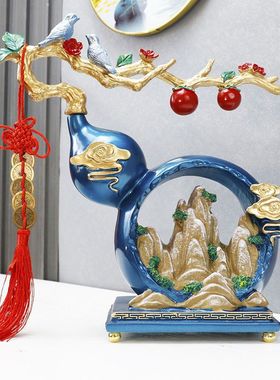 招财葫芦摆件新中式客厅玄关酒柜家居电视柜装饰S品工艺品乔迁礼