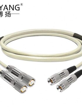 博扬 2M跳线L9-CC4 2M兆E1接头成品跳线syv75-2-1同轴电缆DDF转
