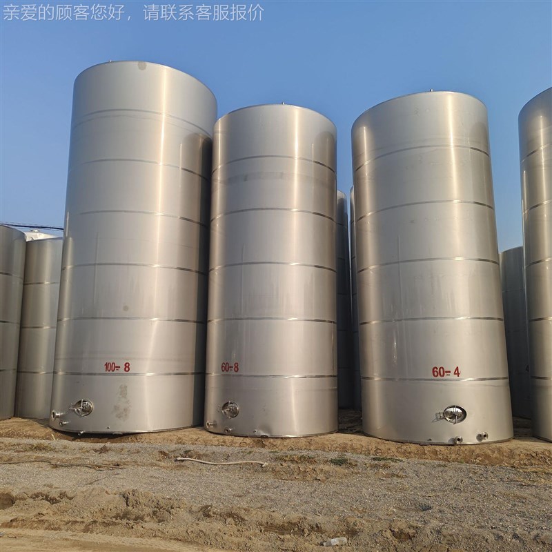 ZRK果备酒不锈钢发酵锈罐新款30不钢啤4酒R酿酒设不锈钢酿酒罐