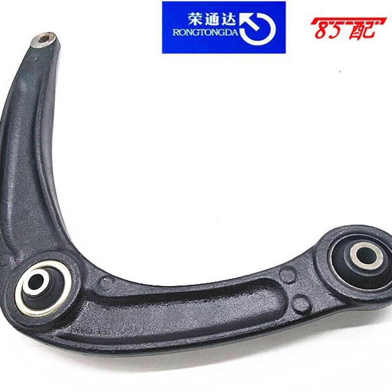 下支臂3520X8 3521T9适用标致4083008308U雪铁龙C4LC4