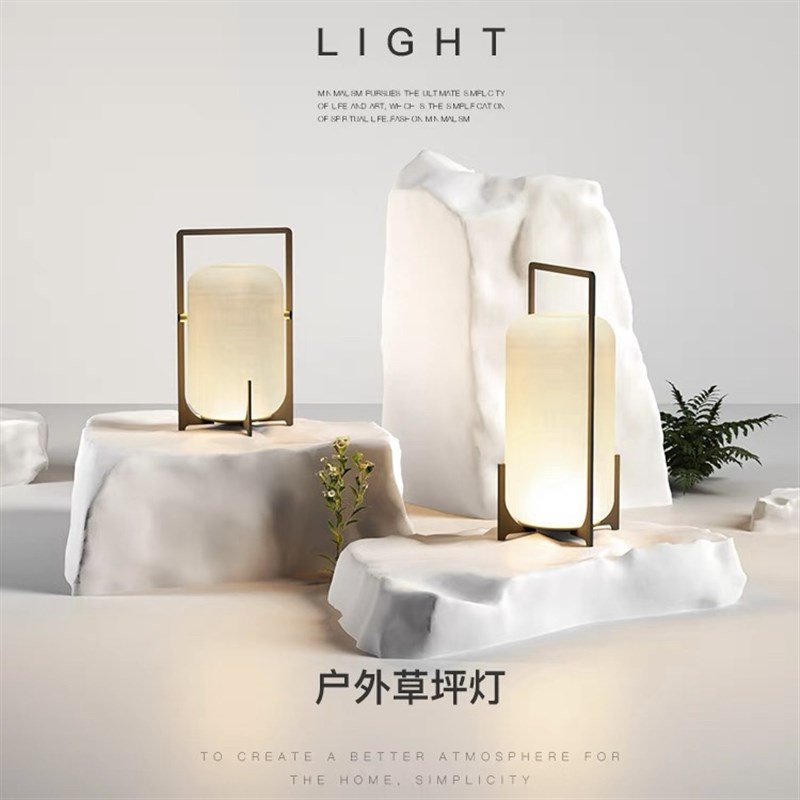 户外太阳能庭院灯防水别墅草坪灯室外氛围手提灯露U台可充电景观