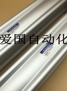 台湾新恭SHAKO气缸ICA/ICB/IC40C/B25/50/75/100/125/150/175/200