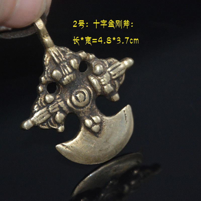 藏式十字金刚杵十相自在纯铜复古挂O件钥匙链扣民族风