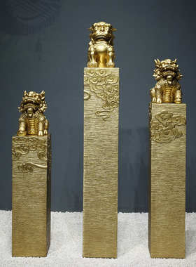 庭院花园办公g室创意新中式客厅复古怀旧仿石栓马柱落地装饰品摆