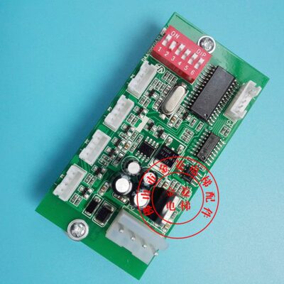 RS-14电梯楼层远程按钮板通讯板DAA26800AX1电子板 金菱电梯配件