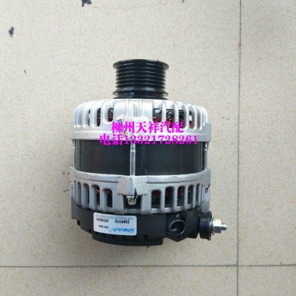 原厂五菱宏光V发电机/荣光V发电机/荣光V1.5交流发电机,汽车零部件/养护/美容/维保,发电机,淘宝优惠券,粉丝福利购,淘宝优惠卷