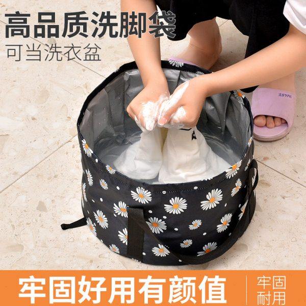 泡脚袋洗脚桶便携式可折叠水盆折叠式提水桶小腿旅行游便捷足浴盆,户外/登山/野营/旅行用品,水盆,淘宝优惠券,粉丝福利购,淘宝优惠卷