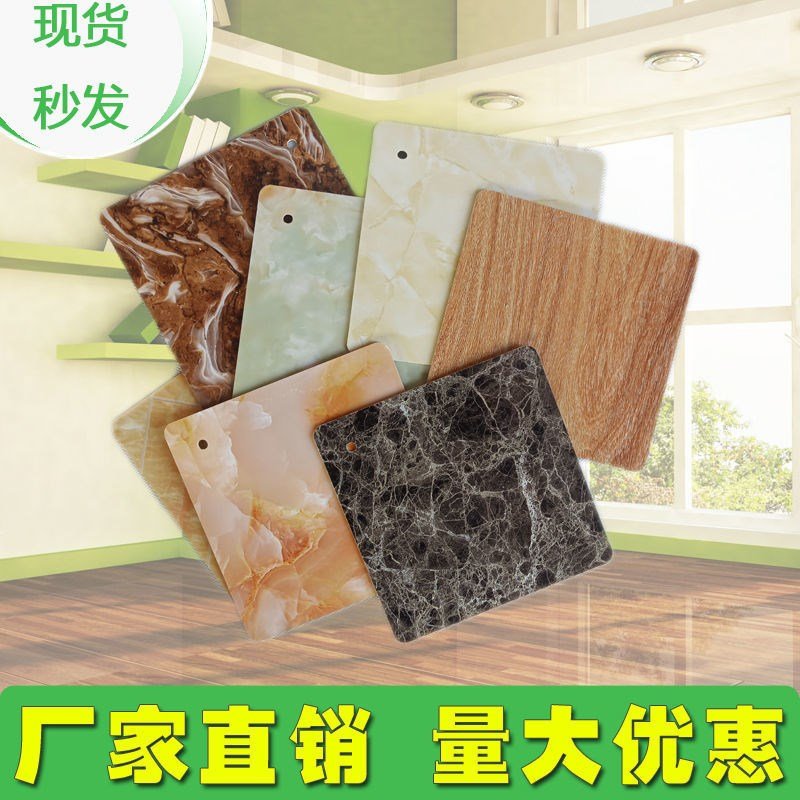 uv板材c石塑仿大理石uv板室内装饰面板防水环保