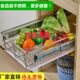 304不锈钢拉篮厨房橱柜拉篮定做400柜450柜500柜蔬菜篮 包邮