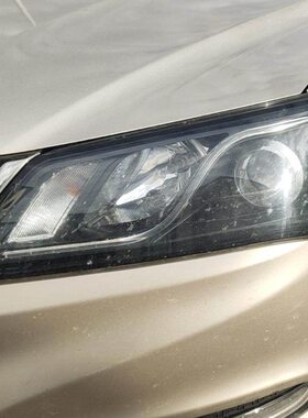 常州嚯嚯   14-17款帝豪 帝豪RS EC7  海5 透镜支架