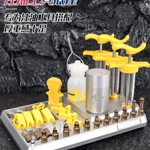 乐百客自行车注油工具底座适用EZMTB 2023款PRO车店版铝合金基座