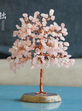 原创紫黄粉水晶树办公p桌面饰品礼物摆件玛瑙片原石居家礼品纯手