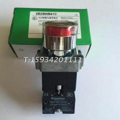 带灯按钮XB2BW34B1C 24VDC按钮开关 红色带灯