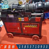 新款 40型气动钢筋直螺纹滚丝机 全自动钢筋剥肋滚丝机 气动套丝机