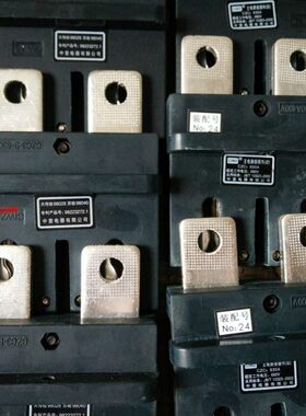 CIWZ中意CZC3-B-630A 400V动 静CT2一次接插件250/160 CJC3