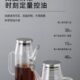 日式 家用玻璃耐高温带刻度自动回流不锈钢盖油壶厨房酱油醋大容量