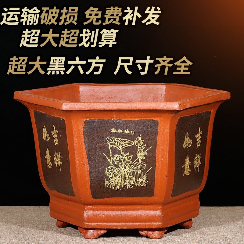 紫砂大花盆种树大口径30以上的户外庭G院八角特大号花盆六角陶瓷