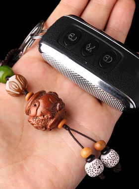 桃木三合c六合挂件饰品2022年生肖鼠牛虎兔龙蛇羊猴鸡狗猪马吊坠