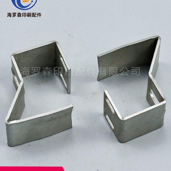 上海紫宏折页机配件  折页机配件球座架   紫宏折页机球座架 球架,办公设备/耗材/相关服务,装订耗材,淘宝优惠券,粉丝福利购,淘宝优惠卷