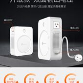 电吹风 220V转110V 电饭煲 舜红3000VA 温控变压器转换器 100V新款