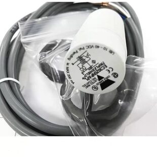 中空玻璃设备光电开关 高灵敏合片 特能进口光眼 中空封胶线配件