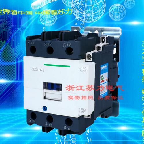 高品质 直流接触器 LC1D12BDC LC1D09BDC DC24V直流