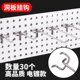 超市货架挂勾双线洞洞板专用挂钩配件多孔板挂扣便利店展示挂钩子