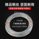 钢丝测量绳标准30米50米70米100测绘绳百米桩基测绳基深井测距粗