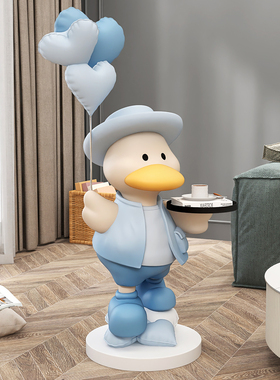 大型公仔鸭客厅落地m摆件家居装饰品托盘电视柜沙发旁乔迁新居礼