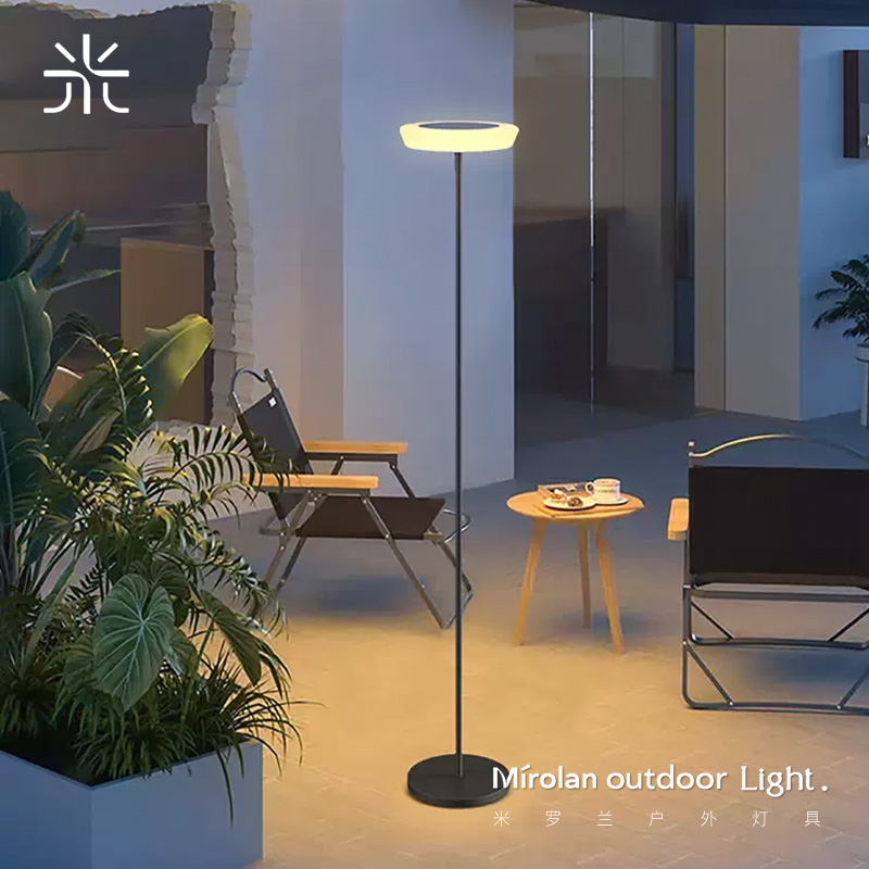 庭院灯太阳能户外灯家用别墅露台氛围灯充电两用U花园装饰落地灯