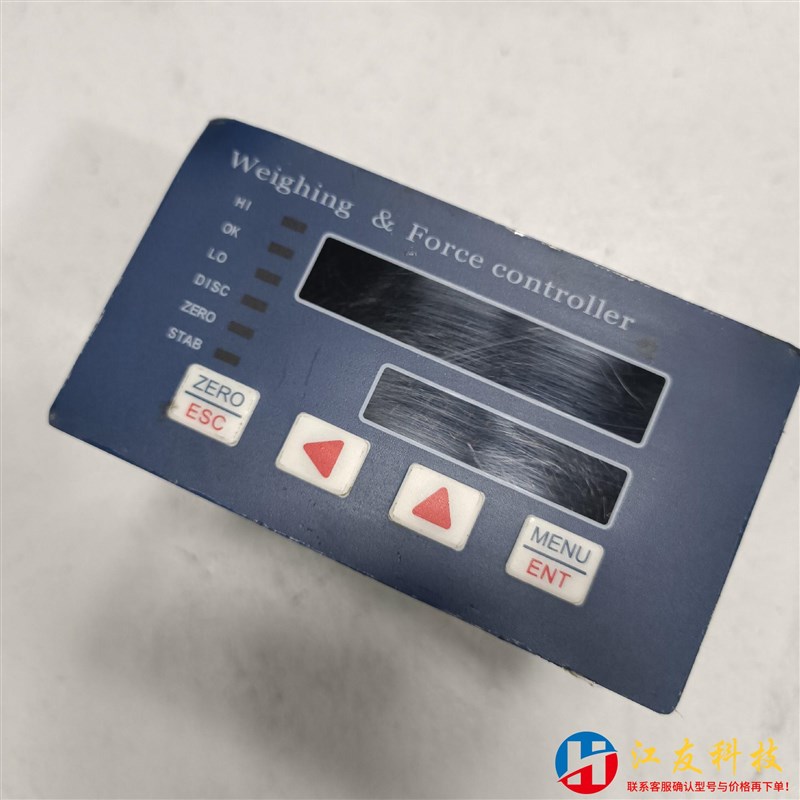 BIN-107测控仪表 传D感器仪表高精度铝合金压力