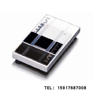 BYK公司Pfund遮盖力测试仪PA-3301