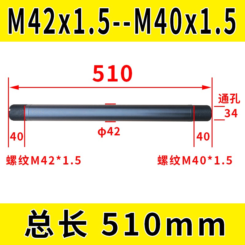新款数控车床拉管36机46机52机568寸中空液压S卡盘拉杆内撑夹包邮