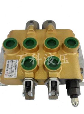 万科多路阀ZD-L10-1T ZD-L15-1W ZD-L20-2T ZD-L25-3T 4T手动阀