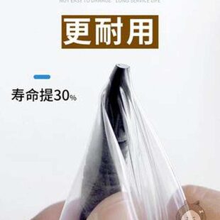 封窗户板隔板挡风密封条防风保暖膜冬季防寒封门窗防尘保温神器