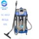 超洁亮SC 地面吸尘吸水机双效二合一 602J深海洁牌60升吸尘吸水机