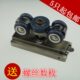 折叠门配件吊轮滑轨道移木门隔断万向轮360旋转青古隐形滑车五金