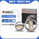 22307 德国BKV调心滚子进口轴承22305 22306 22308CC22309CA22310