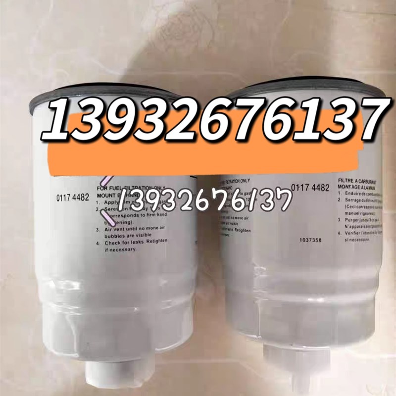 包邮01174482柴油滤芯道依茨CX0A710B发电机组P550587摊铺机压路