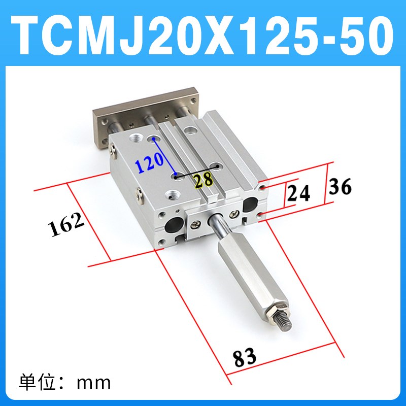 TCMJ行程可调气缸三轴三p杆大推力带导杆气动大全16/20/25/32/40-